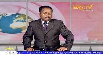 News in Tigre for December 1, 2020 - ERi-TV, Eritrea