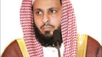 الشيخ صالح ال طالب سورة الطارق