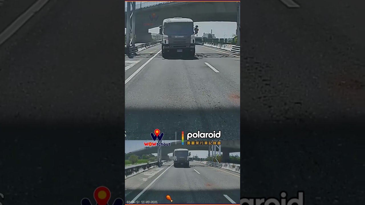 【車禍影片】學長送您上路