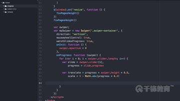 千锋Web前端教程：15 swiper案例 progress