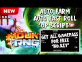 MOUNT RNG Script *NO KEY* | GET ALL GAMEPASS FOR FREE, Auto Farm, Auto Fast Roll, PC &amp; Mobile *OP*