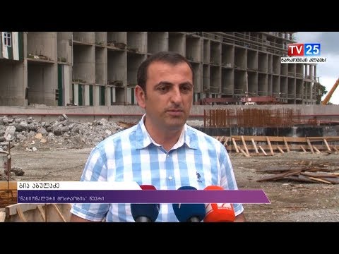 ენმ აჭარის მთავრობას კორუფციულ გარიგებაში ადანაშაულებს