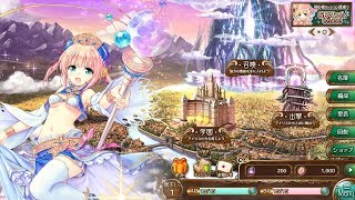  demou0026 august  Dmm Gamesalice 
