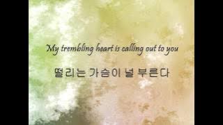 Baek Ji Young - 싫다 (Hate) [Han & Eng]