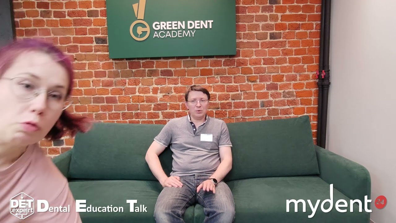 Резюме после практикум по пьезохирургии в GreenDent Апокин Александр Дмитриевич и MyDent24 - 4K