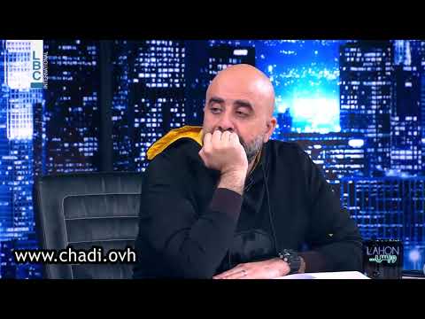 شهبا وش عملوا فيكي شادي جميل من برنامج لهون وبس مع هشام حداد