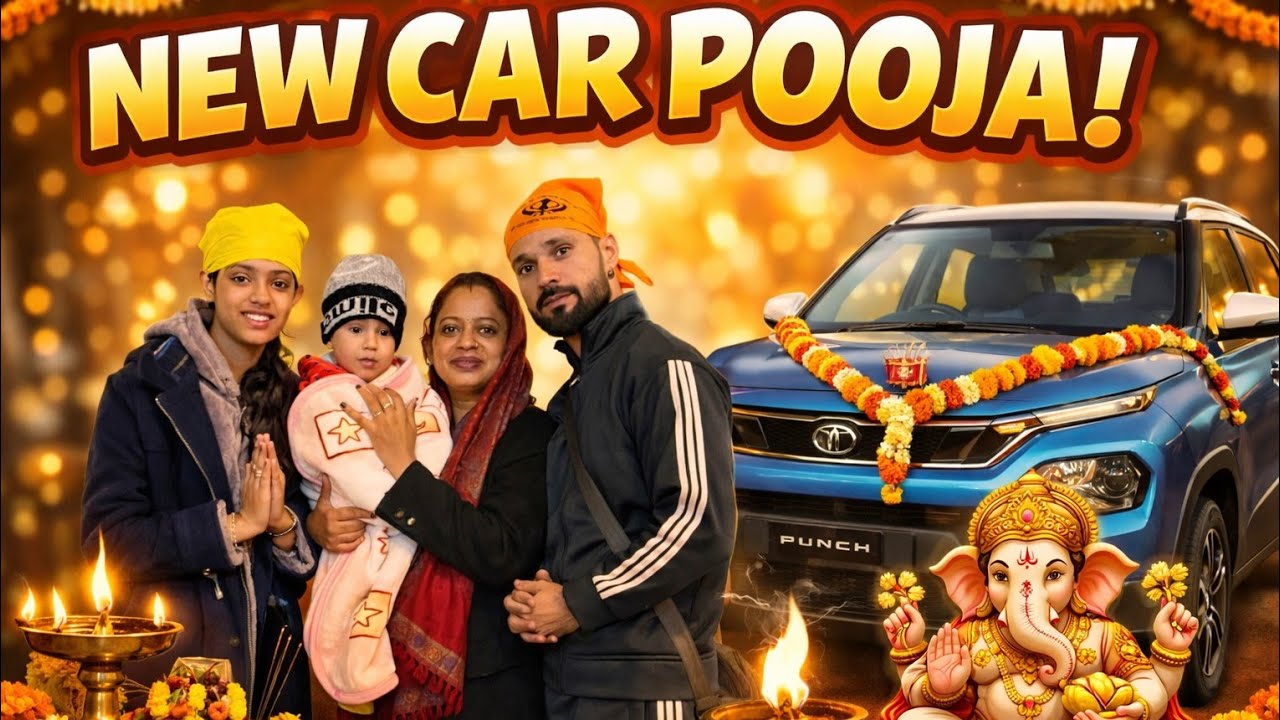 New Car 🚗 ki Pooja Bhi Ho Gayi