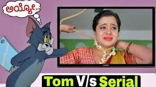 TOM and JERRY Kannada Vs Kannada Serials, Kannada comedy, Kannada Tom and Jerry, 1PEG with G1