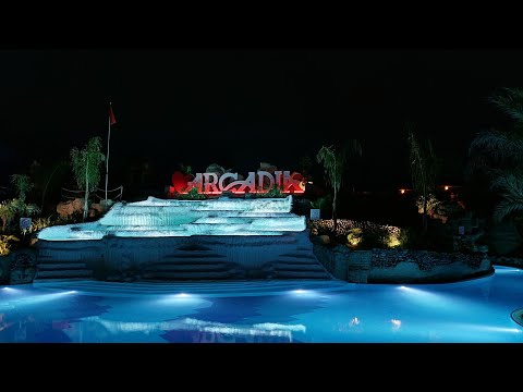 Limak Arcadia (обзор отеля)