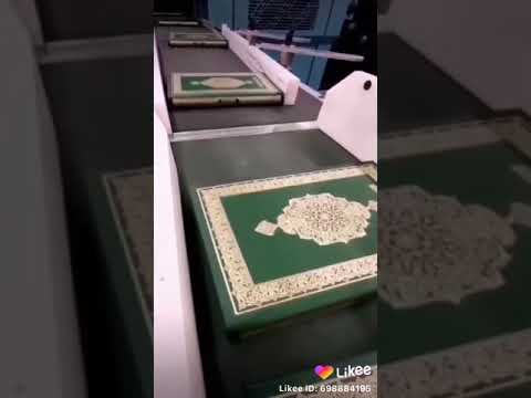 ١٣ يناير ٢٠٢١