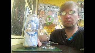 ПП: Brauerei Oettinger Karmeliter Lagerbier Hell