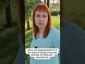 Недвижимость помогает сохранить денги в инфляцию #инфляция #недвижимость #сочи #инвестициивсочи