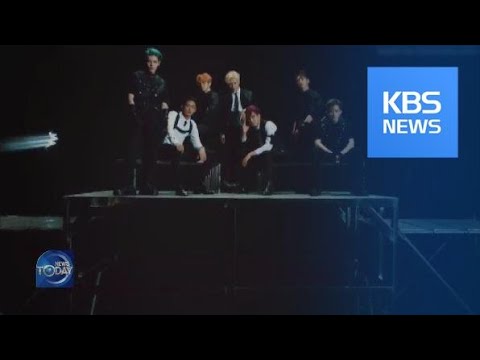 CULTURAL INSIGHT / KBS뉴스(News)