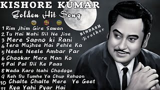 Kishore Kumar Golden Hit Song || Kishore Kumar Top Hits song || Kishore Kumar all song screenshot 4