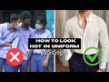 How To Look Good Uniform [മലയാളം]