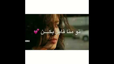 آهنگ بلوچی تقدیم به همه بلوچای دنیا 