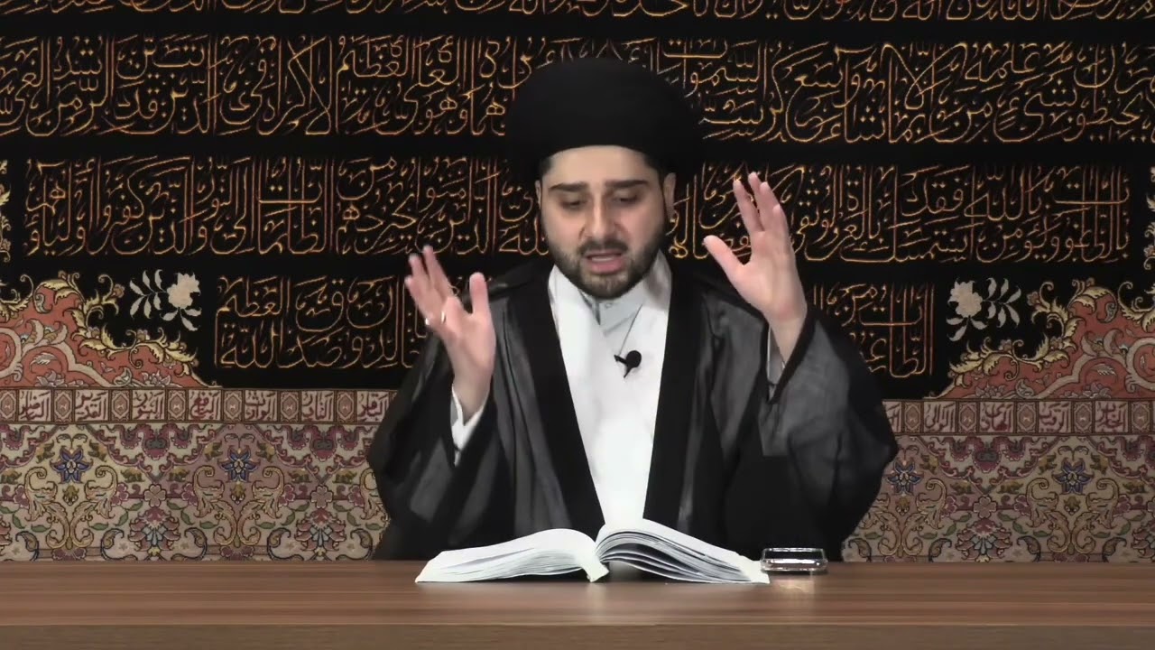 التقية عند الشيعة - سيد حسين شبر