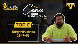 Early Ministries 1947 - 1958 | Olevel Pakistan Studies | 2059/01 | Muhammad Yousuf Memon Early Ministries 1947 - 1958 | Olevel Pakistan Studies | 2059/01 | Muhammad Yousuf Memon