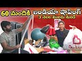 #ఇండియా షాపింగ్ Bags full Pocket nill...ఇంత మందికి షాపింగ్ చేయటం చాలా కష్టం#India#indiashopping#usa