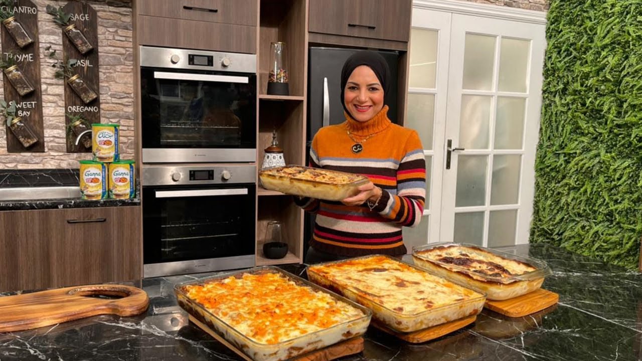 سنة أولى طبخ مع الشيف سارة عبد السلام | حلقة خاصة عن وصفات مكرونة بشاميل