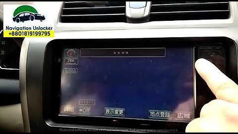 NHZT W58  Unlock code and Japanese to English Language Change request