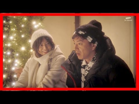 山口×木村 《長假》最佳拍擋終於同框