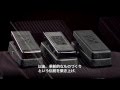 VOX Wahペダル［V846-HW / V847A / V845］紹介映像