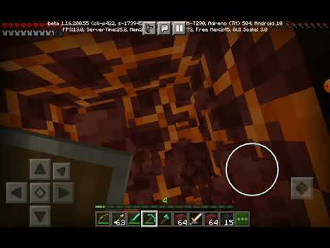 3 იანვარი, 2021