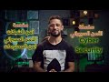 1 مقدمة في الامن السيبراني