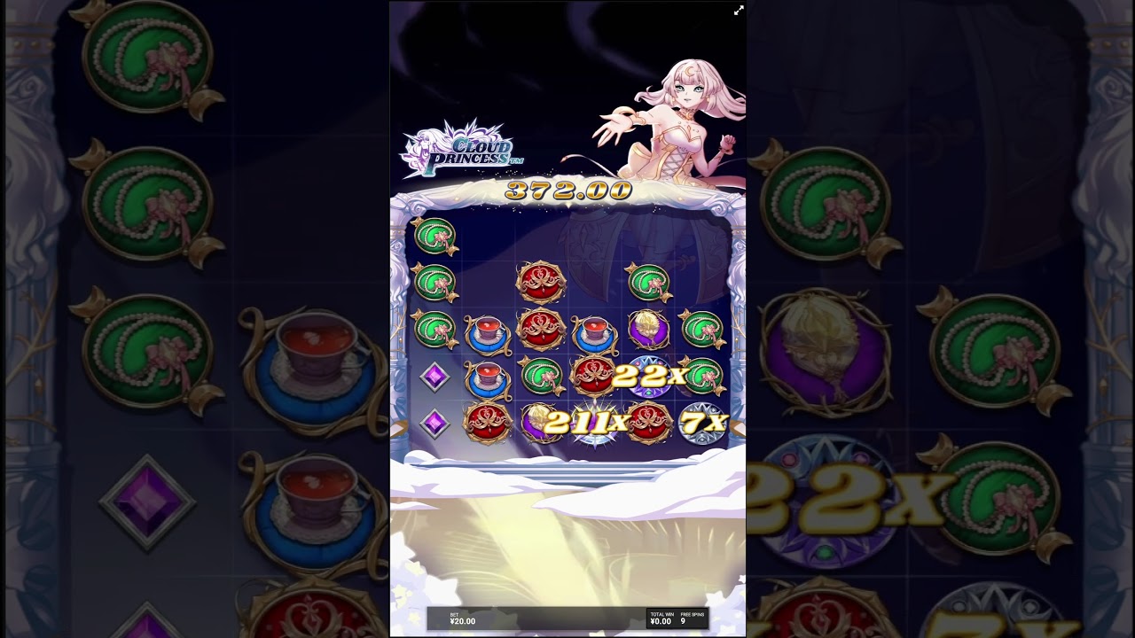 Cloud Princess ☁️ BONUS ☁️ Cloud Surge ☁️ Max Win #gambling #slotscasinogames #slot #games