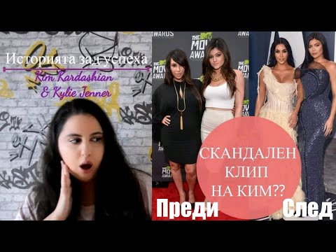 Видео: Изглеждащият като Кайли Дженър изуми нетизените с прилики с Instagram