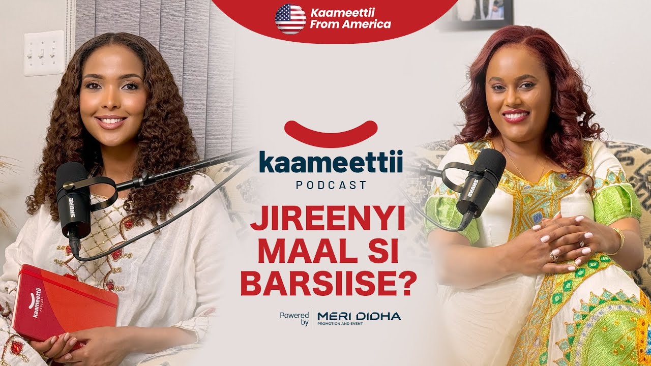 Kaameettii Amerikaatti! Abbaa manaakoo itti heerumuuf anat gaafatate!