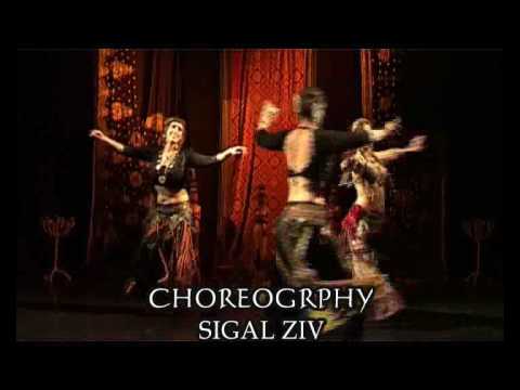 Sigal Ziv - "Tribal Lotus" Show