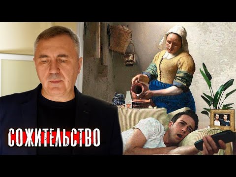 Видео: Боровских Вячеслав Владимирович: биография, дейности