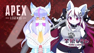 【ケモノ/apex legends】紺狐ちゃんと久しぶりのエペ！ w/ 風雪狐紺狐 【羊狼レモン/個人VTuber】