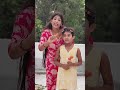 ম ন Icecream ট একট ধরত Shorts Trending Video Comedy ম ন Icecream ট একট ধরত Shorts Trending Video Comedy