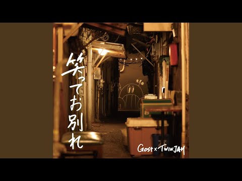 オリジナル - YouTube