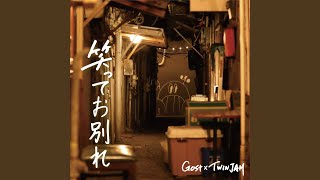 オリジナル - YouTube