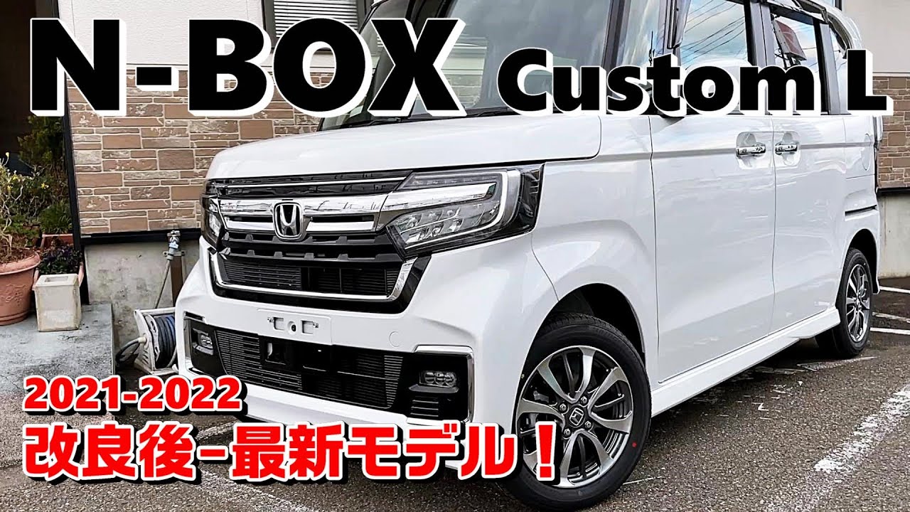 NBOX カスタム N-BOX CUSTOM 特別仕様車 BLACK STYLE｜タイプ紹介｜N-BOX｜軽自動車