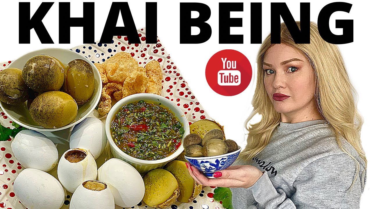 How to make KHAI BEING Baked Seasoned Egg DIY LAO FOOD ໄຂ່ປີ້ງ