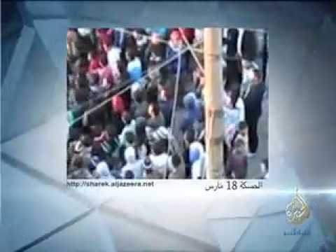 إسعاف الجرحى في الرقة