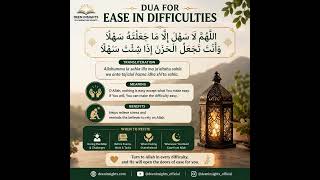 Du’a for Ease in Difficulties 🤍 | Allah Makes the Impossible Easy #deeninsights #dua #dailydua