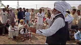 MOLVI GAFFAR RAGI MELA PANSRA