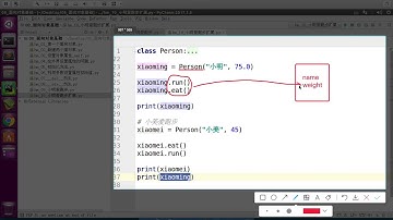 黑马程序员 Python 面向对象： 019 小明爱跑步 03 扩展 多个对象属性之间互不干扰