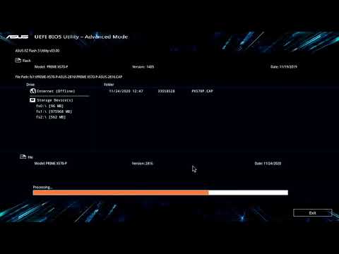 ASUS PRIME X570-P BIOS 更新升級- YouTube