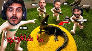 🦎🤣 Mecha  | شرطي حرامي الرسم مع شباب باور