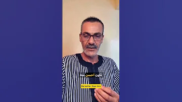 ممكن كل تريد لك الخير لكن هناك ناس يتمنون ان تكون احسن منهم ومن 