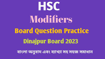 HSC || Modifiers | Dinajpur Board Practice 2023 | Modifiers Board Solution | Easy English Learning |