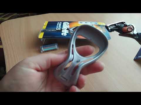 Станок для бритья мужской (Бритва) Gillette Fusion5 ProGlide Flexball с 2 сменными картриджами (7702018388677)