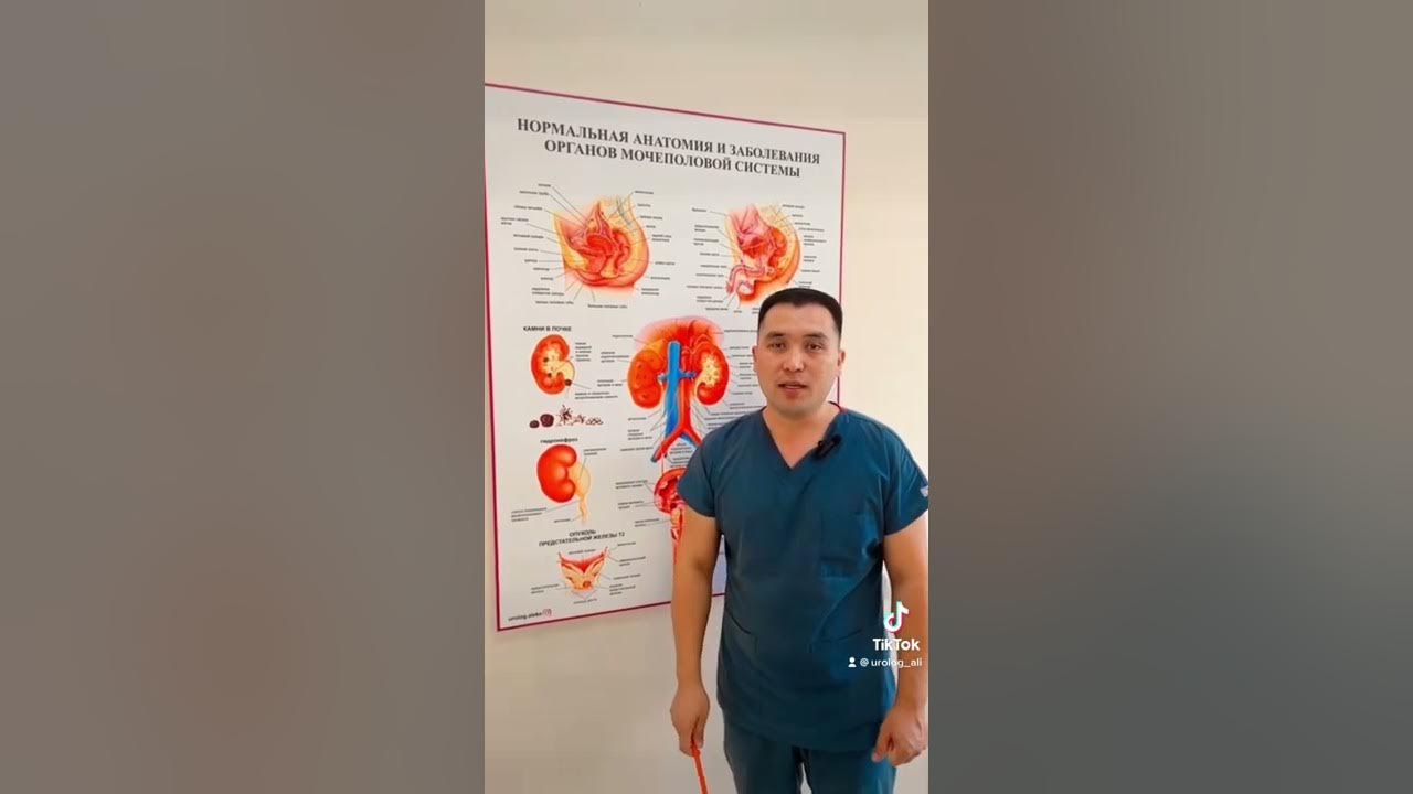 Үлкен тұманды таңғажайып секс